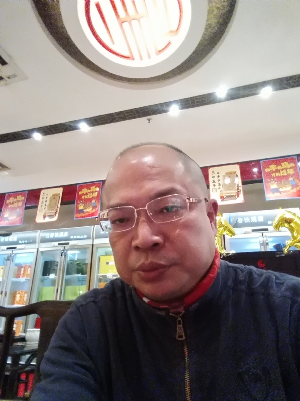 baoli的第二张照片--永安婚介网