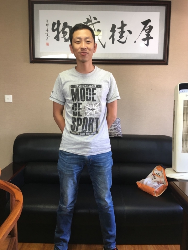 逝水流年的第一张照片--永安婚介网