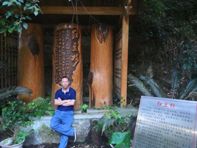 寻寻觅觅的第一张照片--永安婚介网