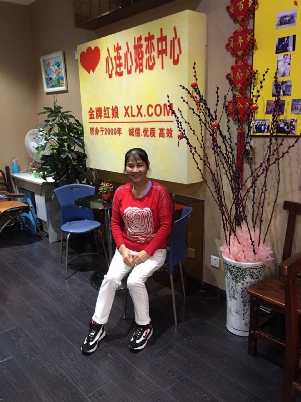 黄秀金的第一张照片--永安婚介网