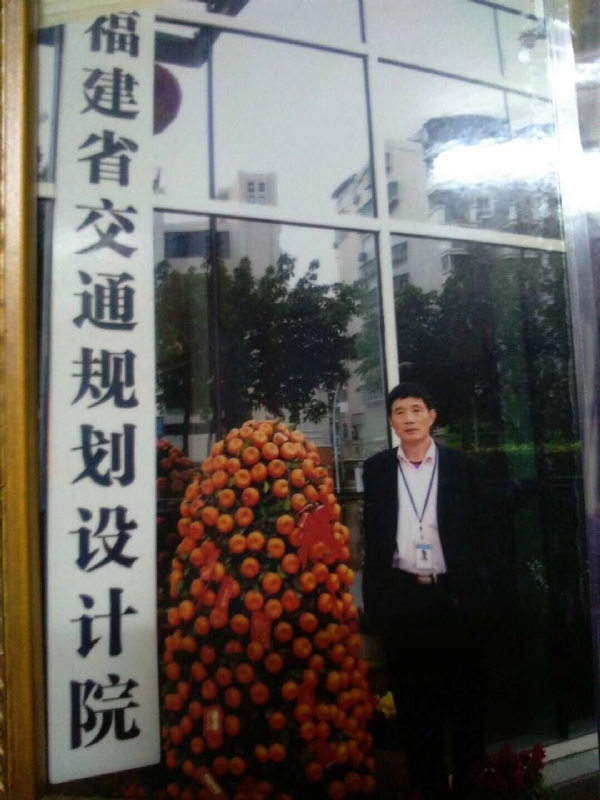 老林的第二张照片--永安婚介网