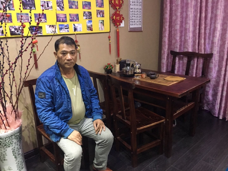 黄先生的第一张照片--永安婚介网