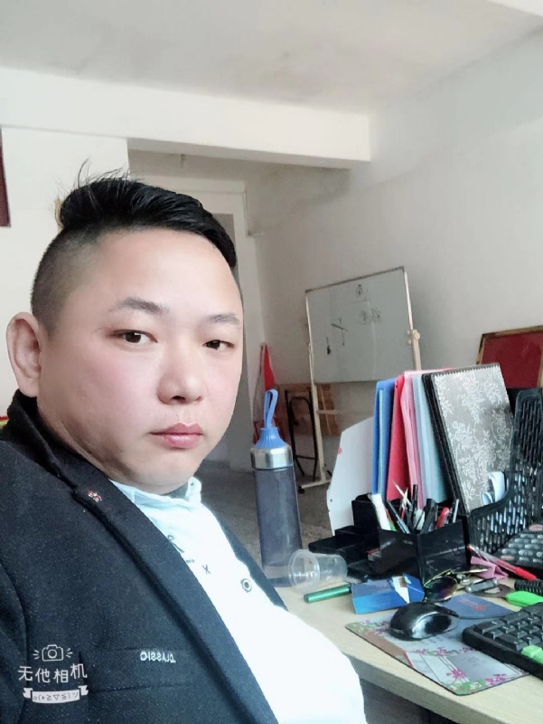 永不言弃的第一张照片--永安婚介网