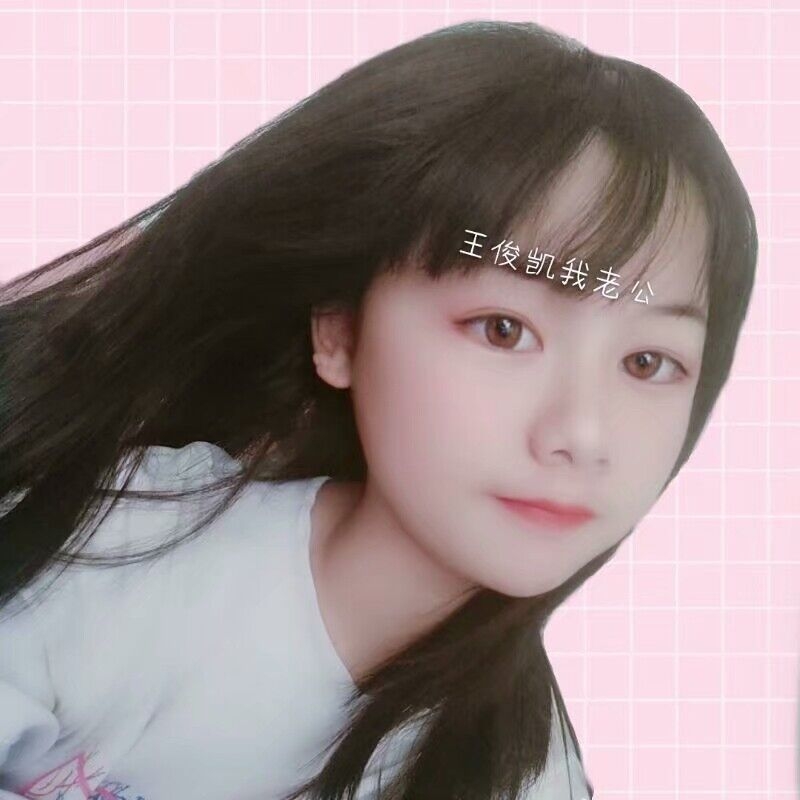 laicao的第一张照片--永安婚介网
