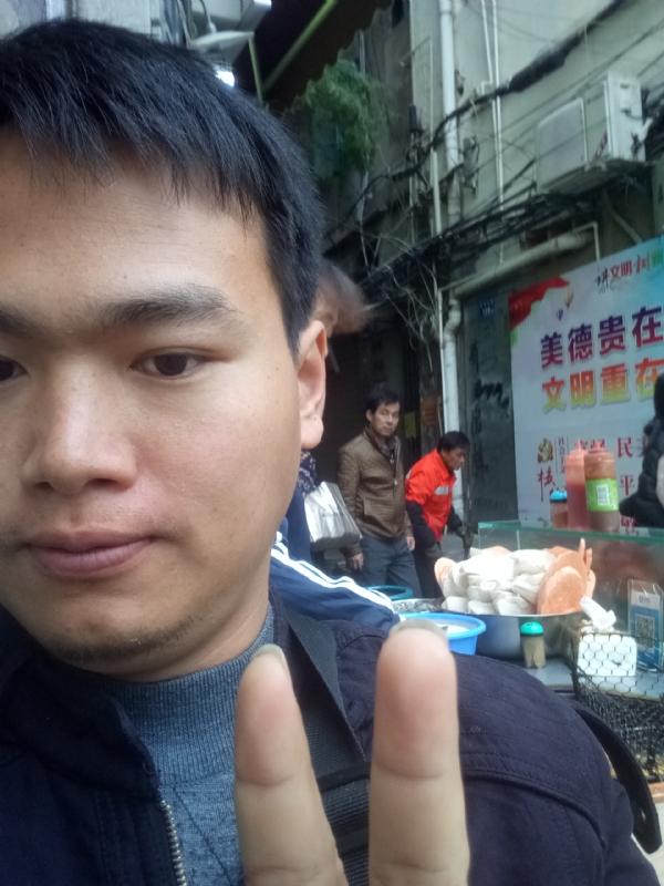 简单的第一张照片--永安婚介网