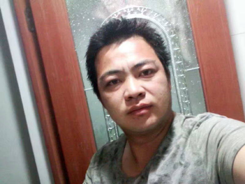 往事随风的第一张照片--永安婚介网