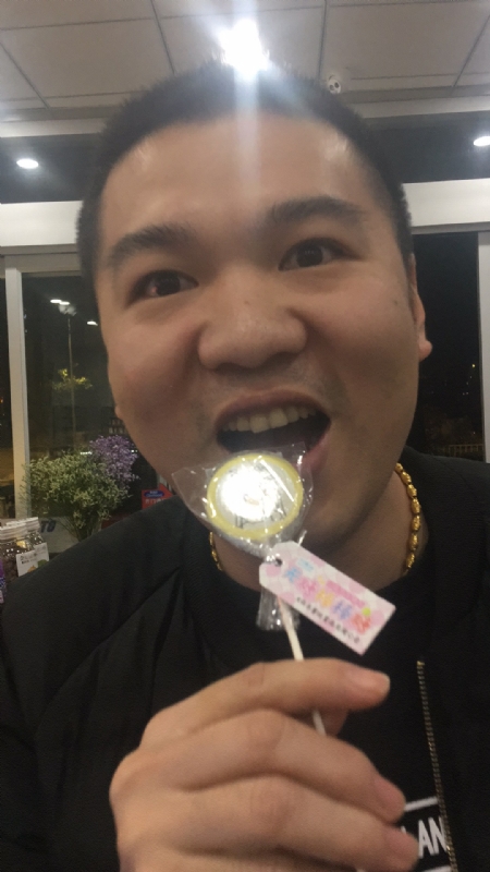 王小叶的第一张照片--永安婚介网