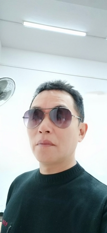 水进的第一张照片--永安婚介网