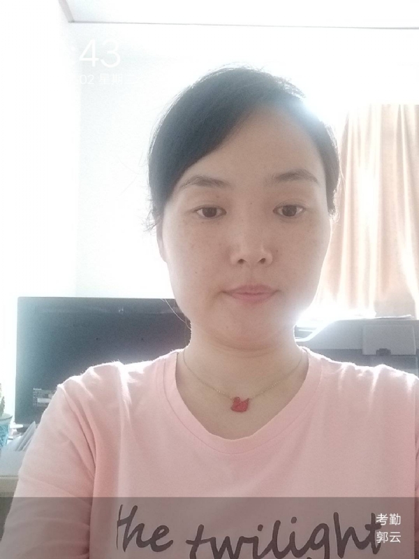 小云的第一张照片--永安婚介网