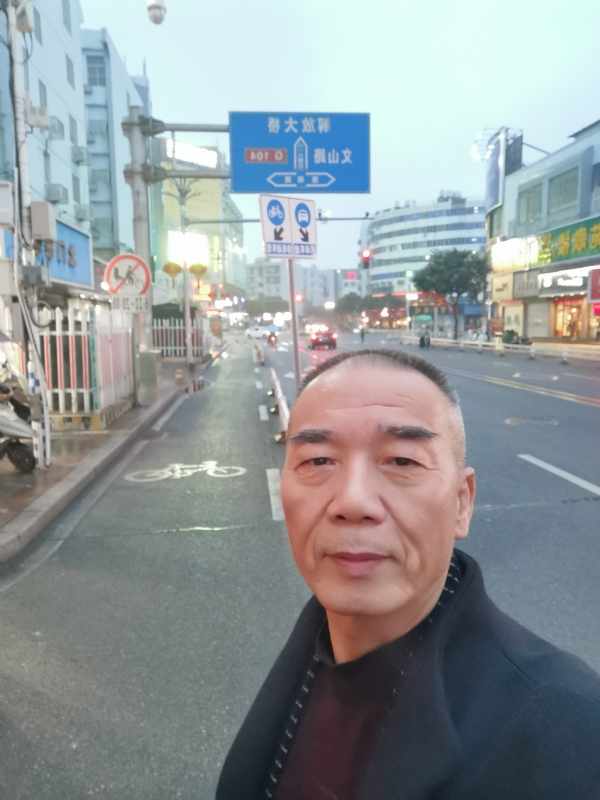 历尽沧海的第一张照片--永安婚介网