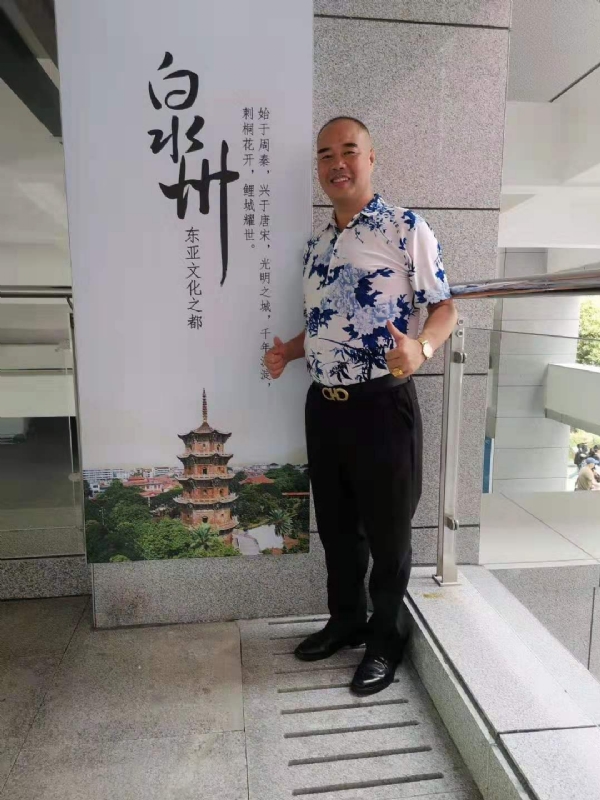李国伟的第一张照片--永安婚介网