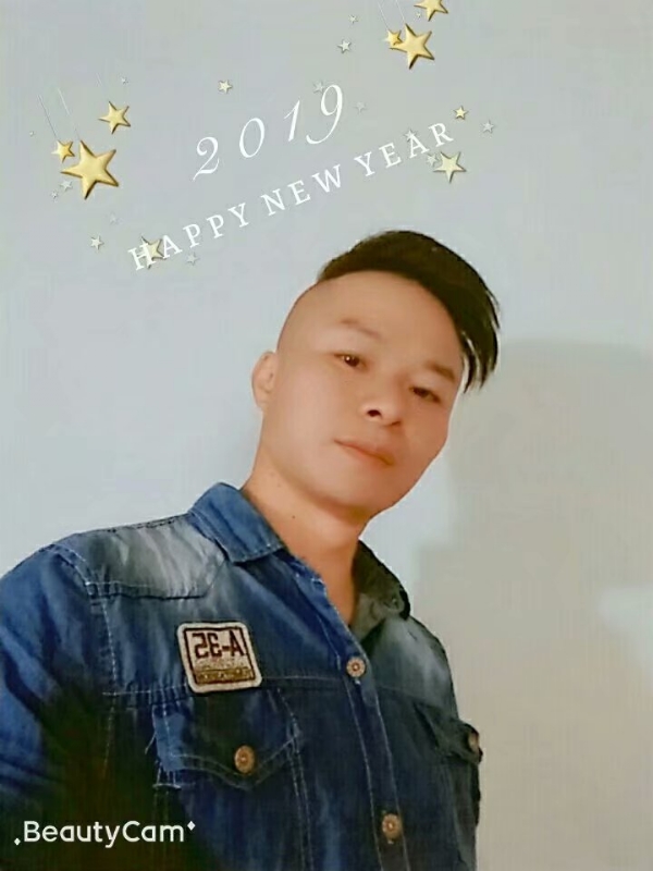天涯与你随行的第一张照片--永安婚介网