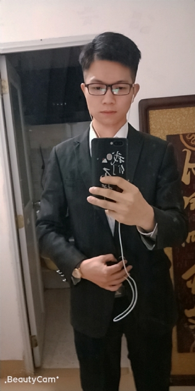愿得一人心的第二张照片--永安婚介网