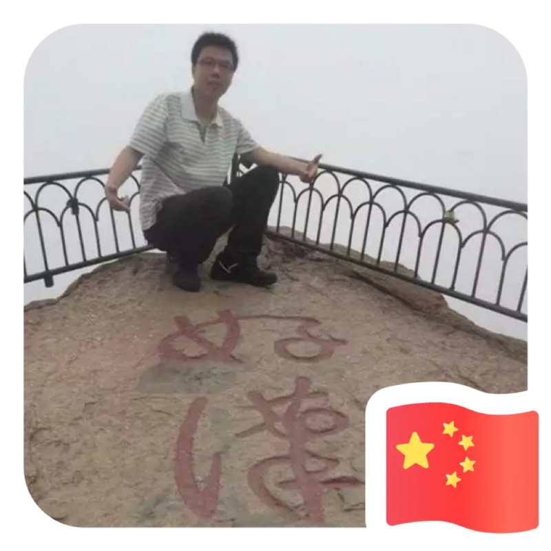 一只小虎牙的第一张照片--永安婚介网