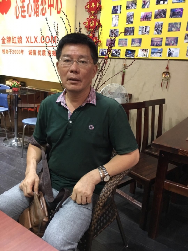 老连的第一张照片--永安婚介网