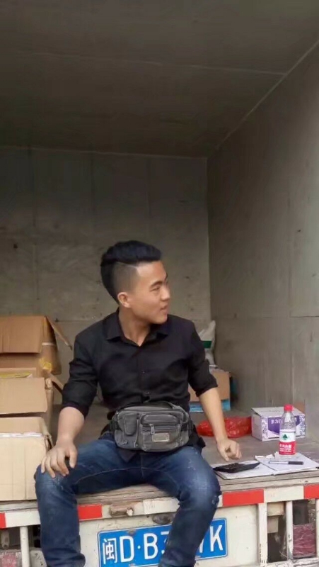 饭的第一张照片--永安婚介网