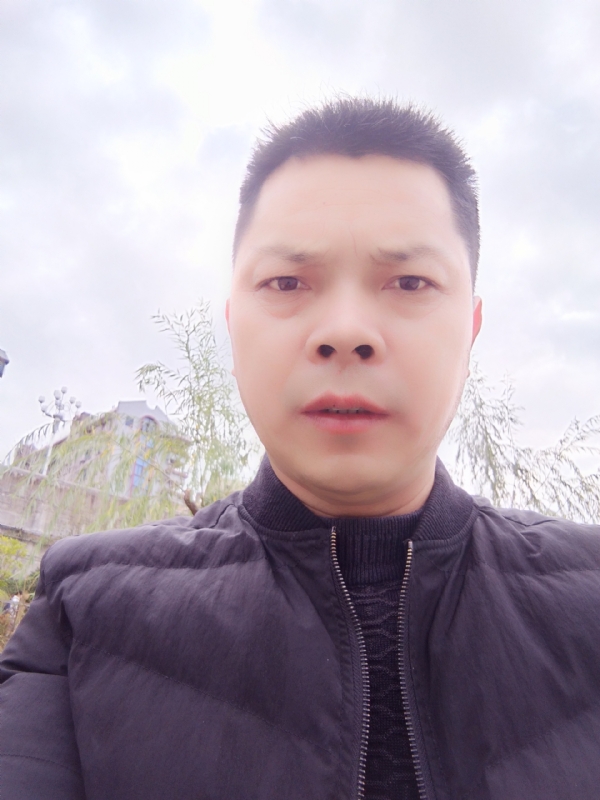 随缘的第一张照片--永安婚介网
