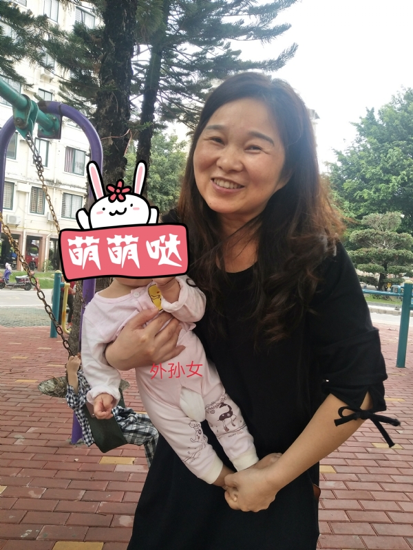 云中锦书的第一张照片--永安婚介网