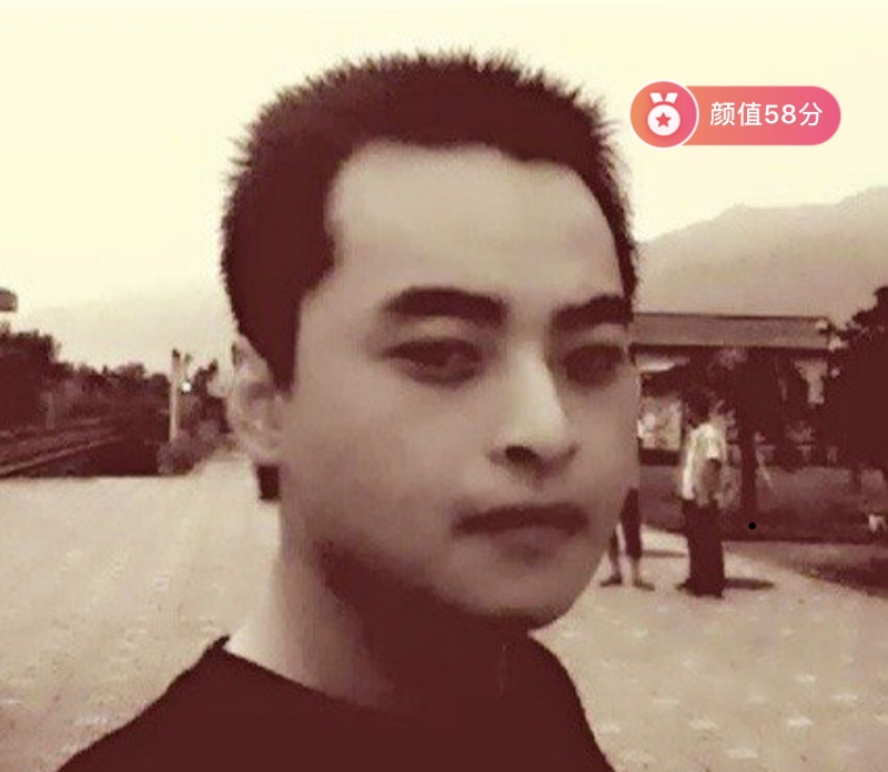 缘来是爱情的第一张照片--永安婚介网