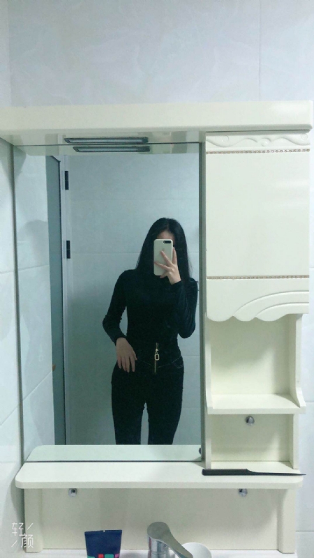 huihui的第一张照片--永安婚介网