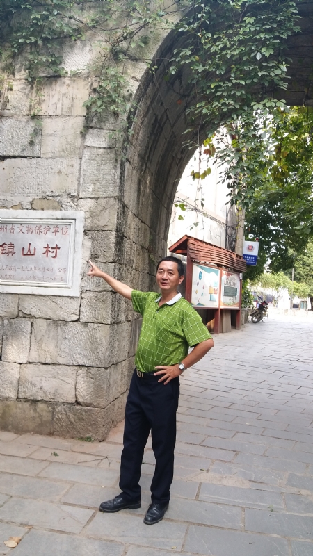 真心的龙的第五张照片--永安婚介网