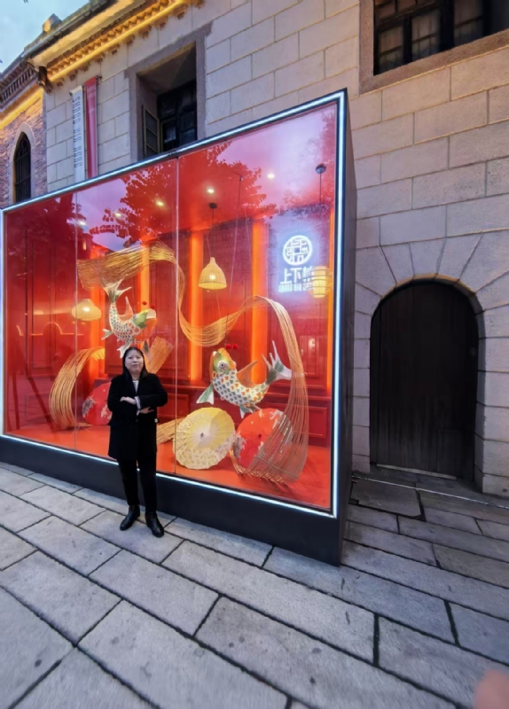 mary的第三张照片--永安婚介网