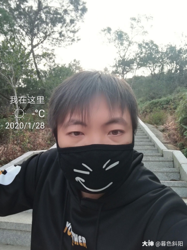 暮色斜阳的第一张照片--永安婚介网