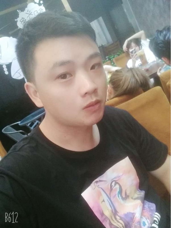 Tango的第一张照片--永安婚介网