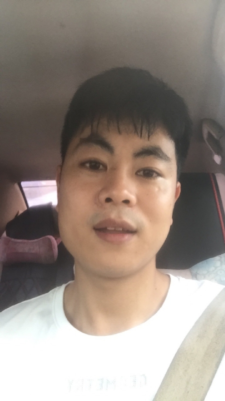 小贱哥的第一张照片--永安婚介网