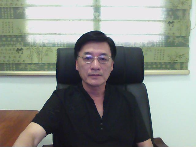 凡人老黄的第一张照片--永安婚介网