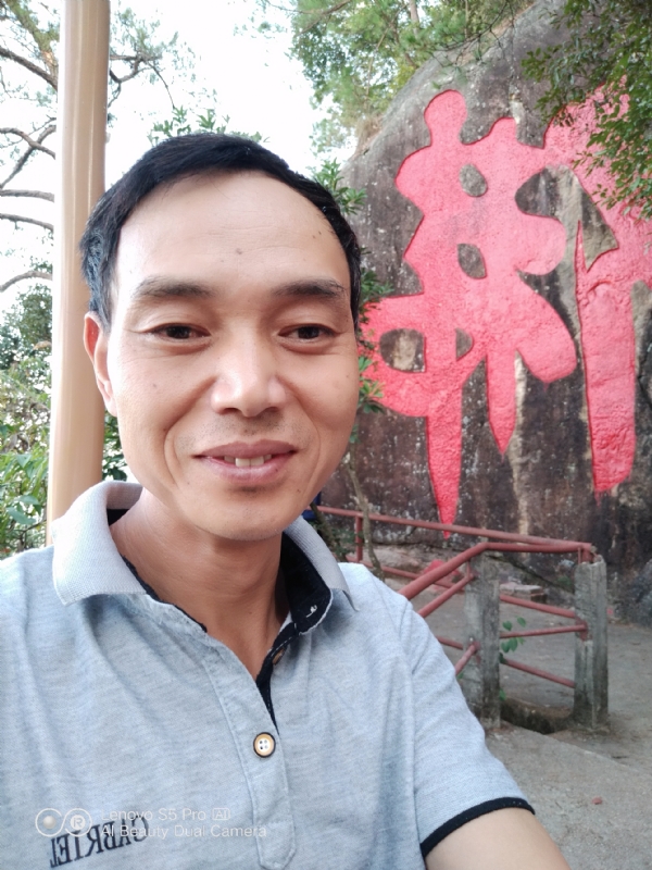 向往彩虹的第二张照片--永安婚介网