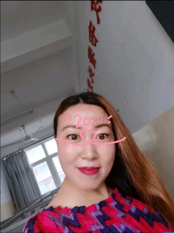 庭院深深的第二张照片--永安婚介网