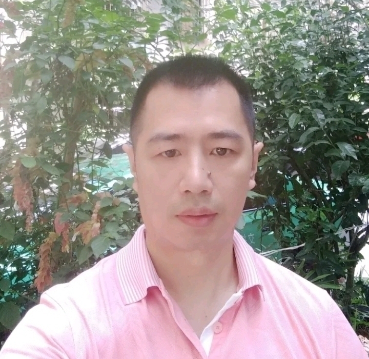 随心的第二张照片--永安婚介网