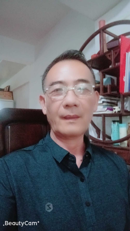 茂哥的第一张照片--永安婚介网