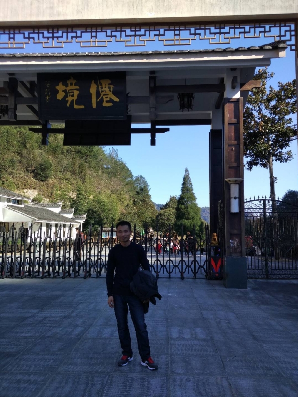 阿清的第一张照片--永安婚介网