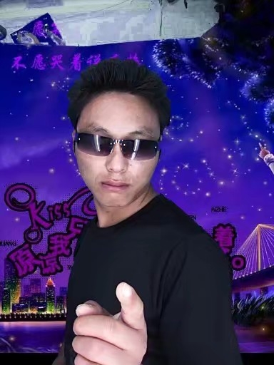 寻缘的第二张照片--永安婚介网