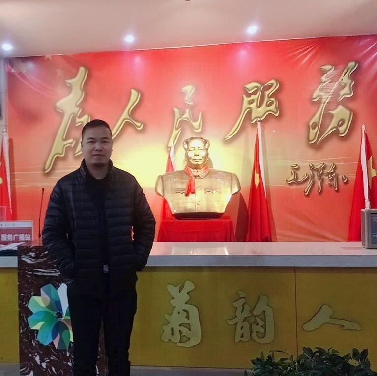 哥币老罗的第一张照片--永安婚介网