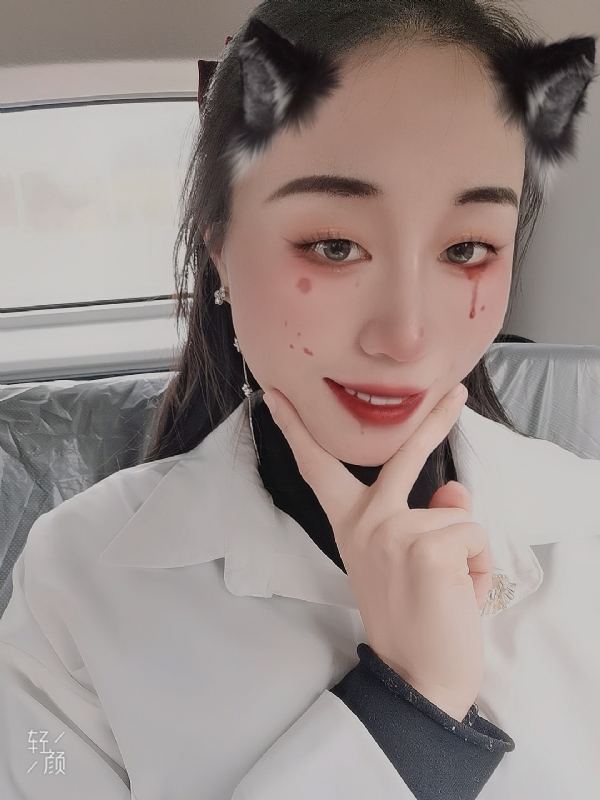 丽丽的第五张照片--永安婚介网
