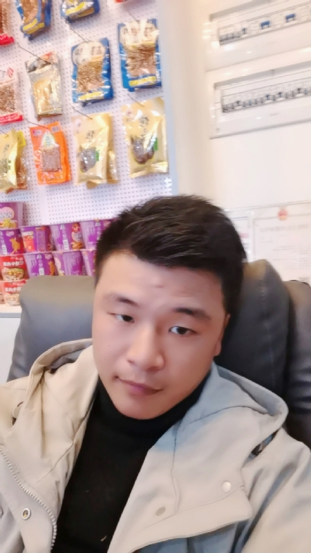 小宇的第一张照片--永安婚介网