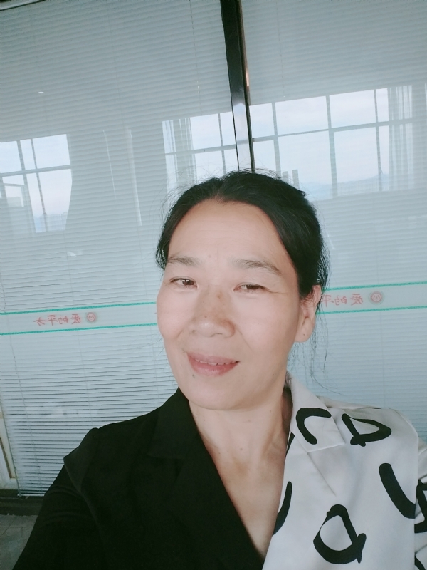 易莲的第一张照片--永安婚介网