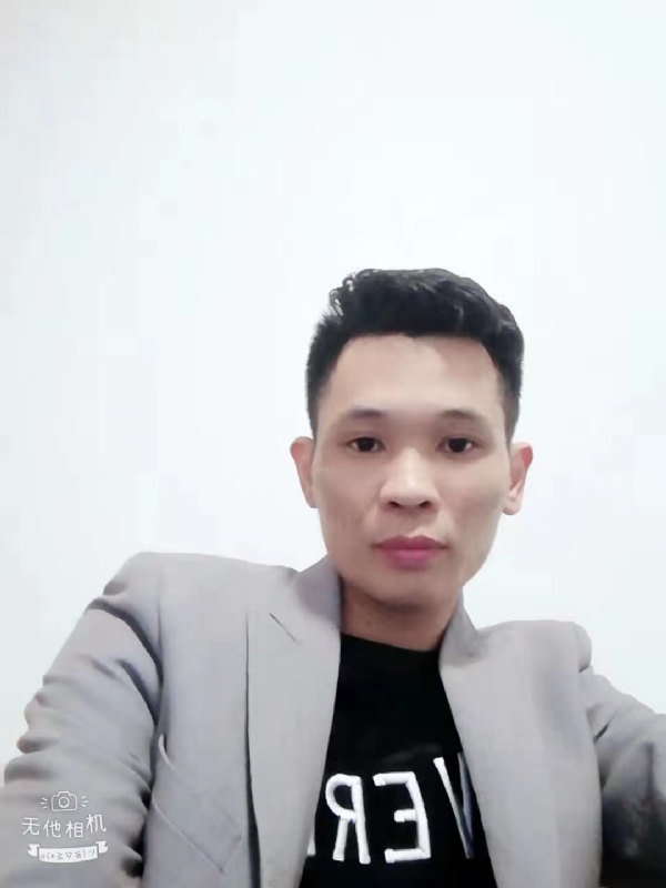 安先生的第一张照片--永安婚介网