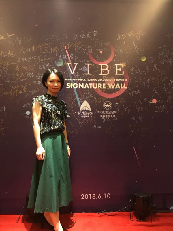 Gia的第七张照片--永安婚介网