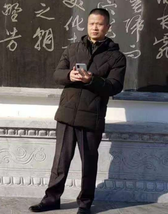 无云的第二张照片--永安婚介网