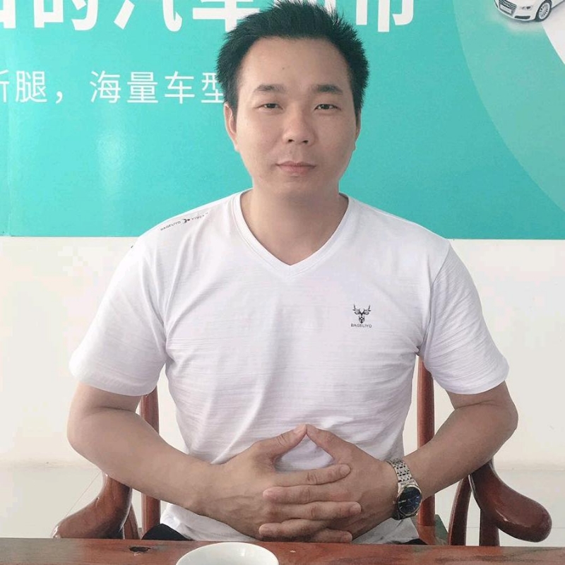洪哥的第一张照片--永安婚介网