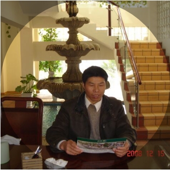 竹林的第一张照片--永安婚介网