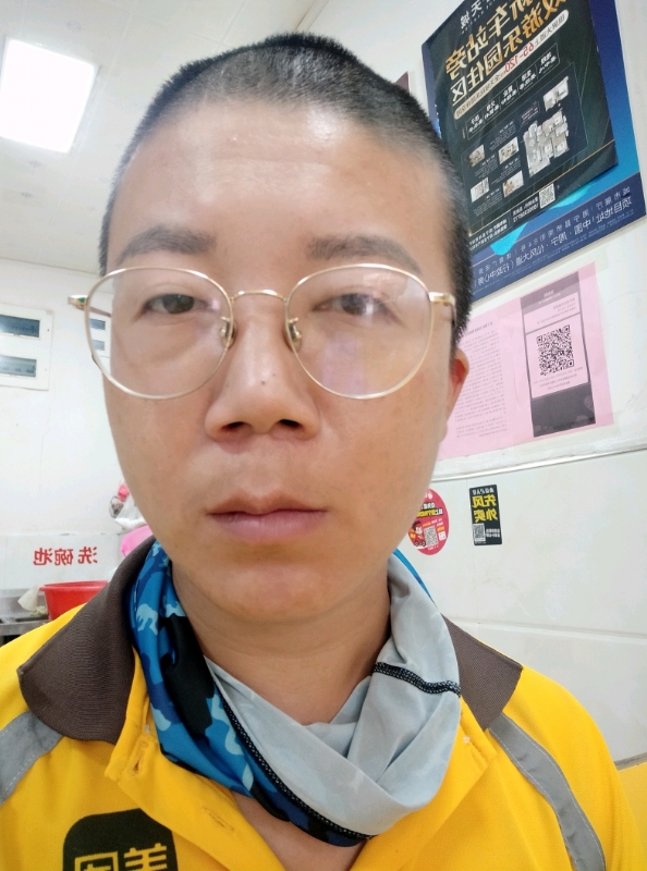 本尊至尊的第一张照片--永安婚介网