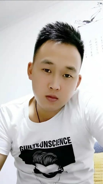 粥粥的第二张照片--永安婚介网