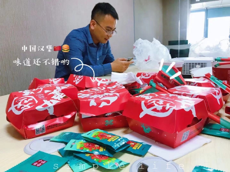 dollar的第一张照片--永安婚介网