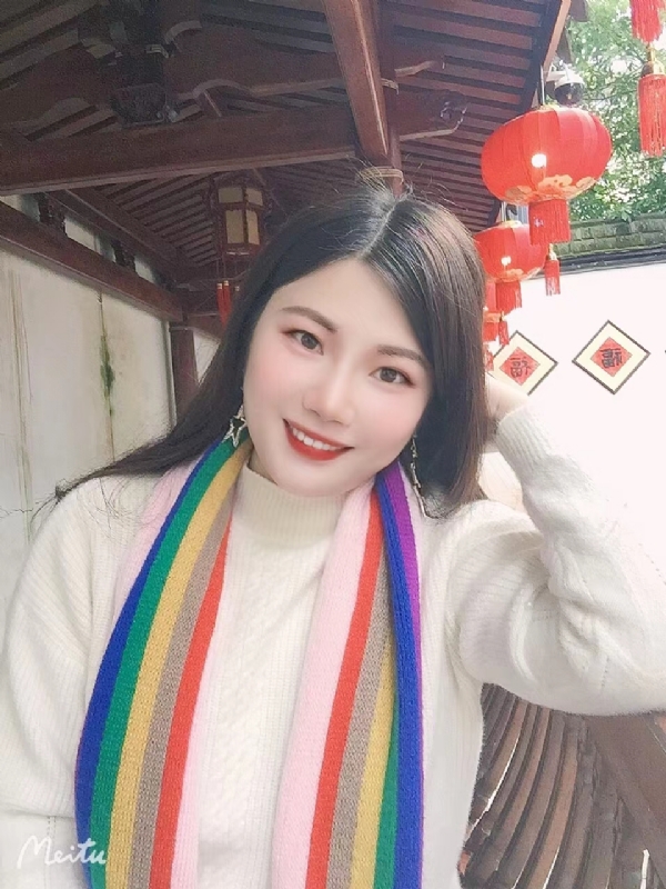 美好的第二张照片--永安婚介网