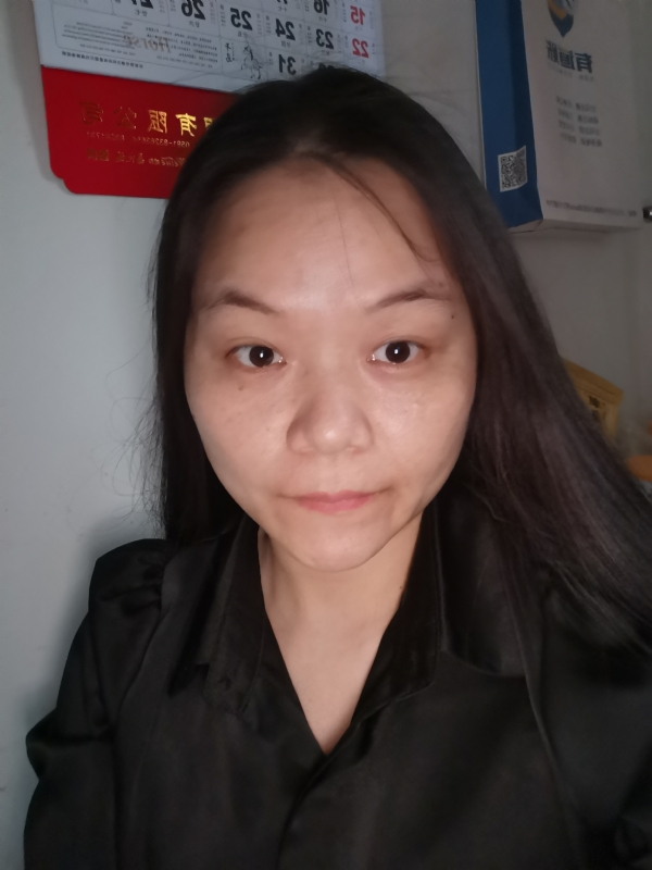 大自然的第二张照片--永安婚介网